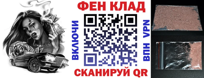 сколько стоит  кракен   Амфетамин Premium  Трубчевск 