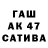 COCAIN VHQ Olga Bolotova