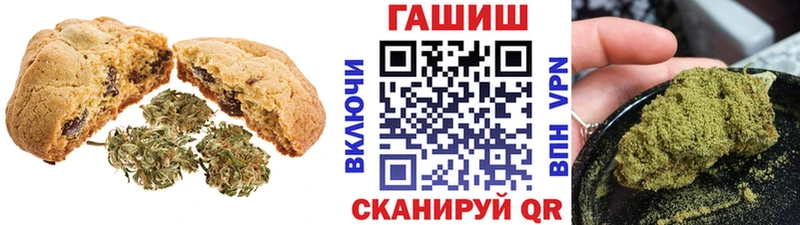Cannafood марихуана  цена   Трубчевск 