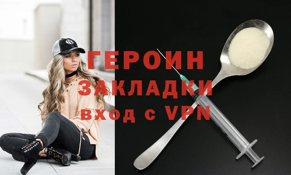 Альфа ПВП Алексин