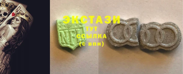 mdpv Алзамай