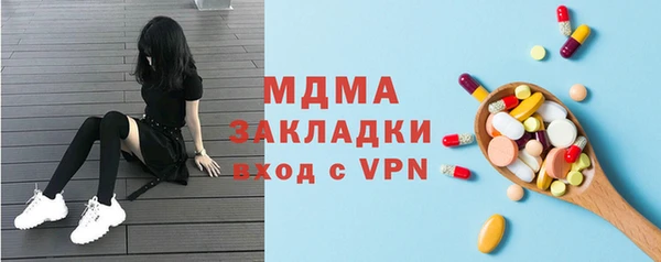 Альфа ПВП Алексин