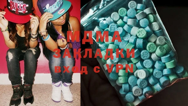 Альфа ПВП Алексин
