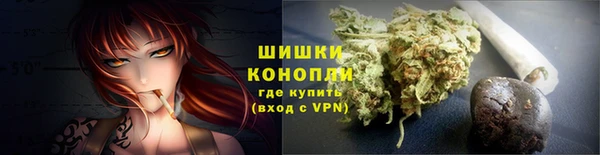 марихуана Алексеевка