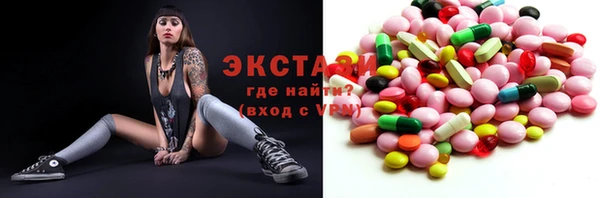 ALPHA PVP Покровск