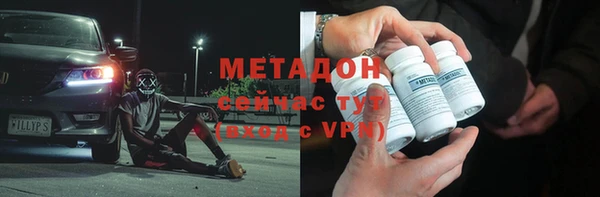 mdpv Алзамай