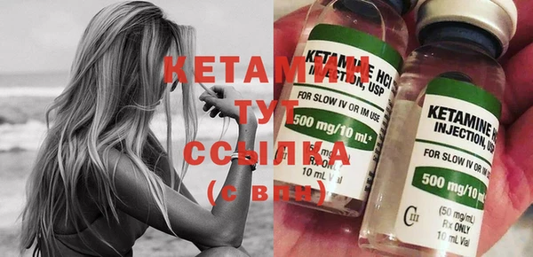 каннабис Покачи