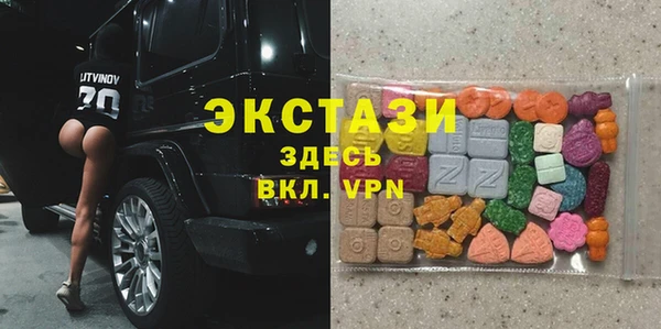 Альфа ПВП Алексин