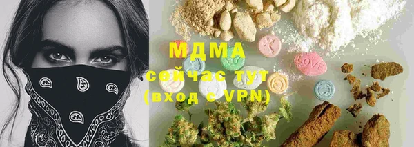 mdpv Алзамай