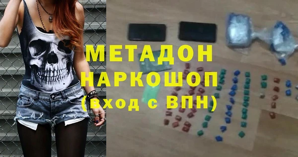 mdpv Алзамай