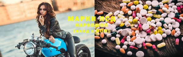mdpv Алзамай