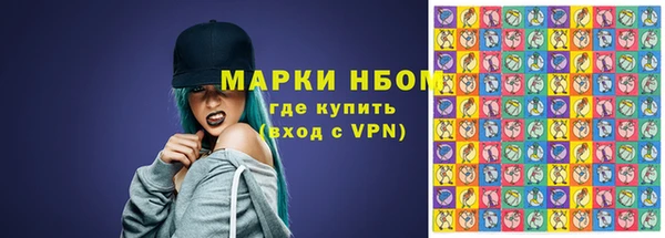 марихуана Алексеевка